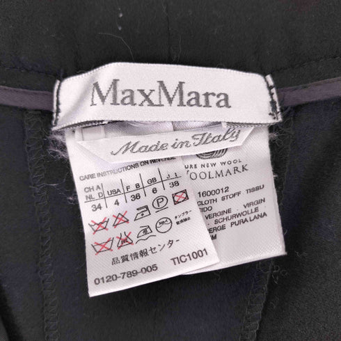マックスマーラ MAX MARA イタリヤ製 センタープレス ウールスラックス レディース  38